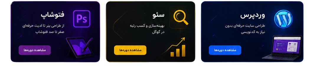 image removebg preview %title